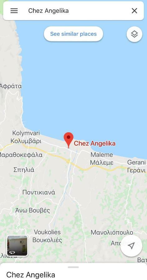 塔伦蒂斯Chez Angelika别墅 外观 照片